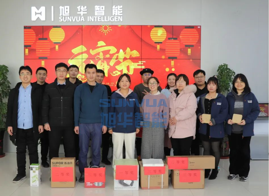 兔年启新程，欢乐闹元宵——qy球友会(千亿)智能召开元宵节欢乐游园系列活动