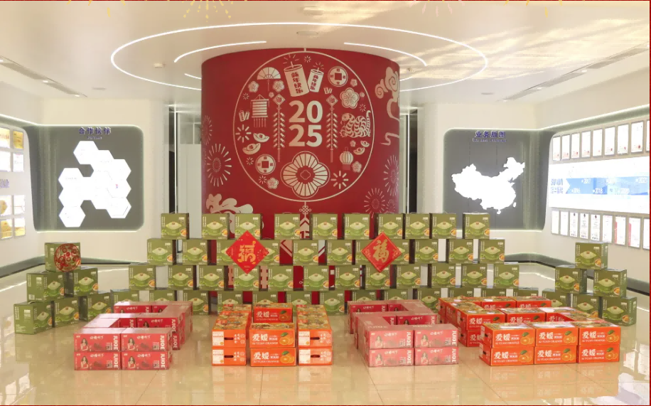 贺新春，福利到 ▏qy球友会(千亿)智能为员工发放春节福利！