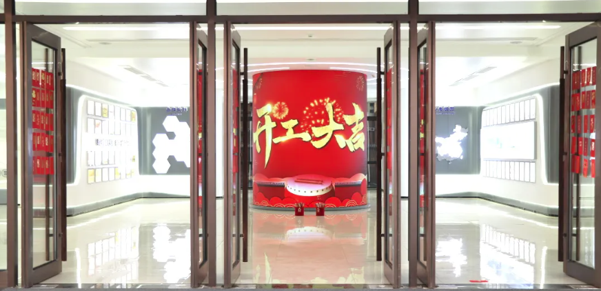 开工大吉｜新年启新程，红包在手鸿运当头！